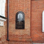 храм в тарасково свердловская область